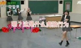 罗捷女士吃瓜,罗捷女士的瓜田奇遇记