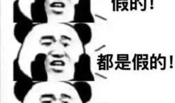 傻子吃瓜,傻子的智慧吃瓜记