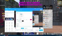直播间游戏吃瓜,揭秘游戏背后的趣味与争议