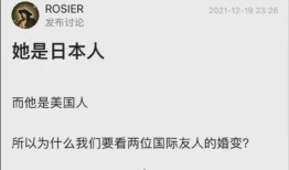 吃瓜看看近义词,跟随“吃瓜群众”探寻幕后真相