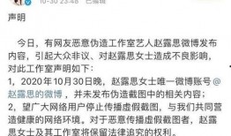 转发吃瓜犯法吗,法律边界何在？