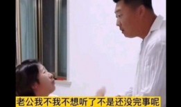 儿媳妇吃瓜视频,揭秘家庭琐事背后的温馨瞬间