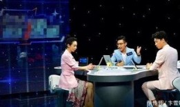 央视台长吃瓜,网络热议