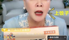 瓜妈吃瓜直播间,揭秘娱乐圈幕后真相，带你吃遍娱乐圈大瓜