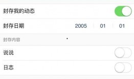 qq群吃的瓜免费,免费品尝的美食盛宴
