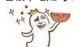 爆米花吃瓜表情包,趣味横生的网络潮流