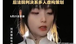 吃瓜小慧君,揭秘娱乐圈那些不为人知的幕后故事