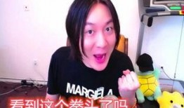 表哥吃瓜主播