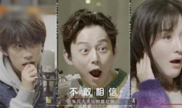 综艺在线吃瓜小说