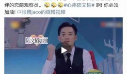 恋梦空间吃瓜,揭秘明星情侣的甜蜜瓜田