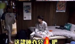 本想跳楼结果吃瓜