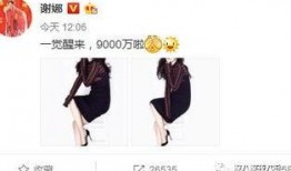 吃瓜秀秀老师,揭秘娱乐圈幕后故事，带你领略明星真实生活