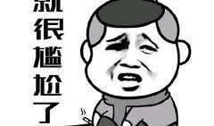 看这小伙吃瓜多带劲,这位小伙吃瓜吃得如此带劲，究竟有何魅力？