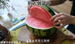 今天吃瓜了吗,吃瓜了吗？一网打尽最新资讯