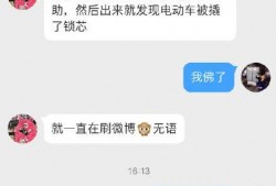 上网课吃瓜,吃瓜群众如何乐享学习盛宴