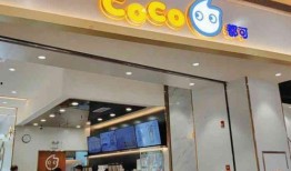 库尔勒吃瓜奶茶店,吃瓜奶茶一网打尽，尽享夏日清凉时光