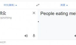 吃瓜网站ios,全新界面，畅享轻松娱乐体验