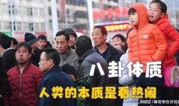 吃瓜看热闹视频配音,跟随视频配音，一探吃瓜看热闹的趣味世界