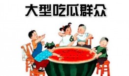吃瓜群众半袖,揭秘娱乐圈幕后故事