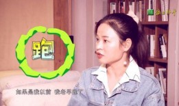 吃瓜女杭州相亲,一场甜蜜的“瓜田”邂逅