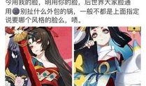 吃瓜原画师,描绘瓜界风云，一瓜在手，笑看人生