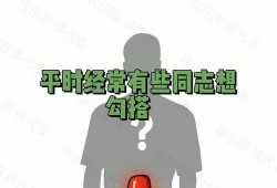 每天吃瓜爆料,娱乐圈新鲜爆料大盘点