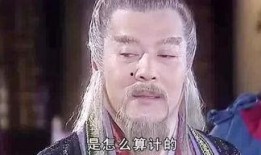 令狐吃瓜群众,揭秘娱乐圈幕后风云