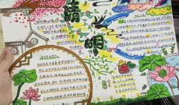 今天吃瓜阅读小报,小报揭秘娱乐圈最新热点