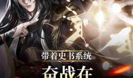 吃瓜的凡人,揭秘日常生活中的趣味八卦