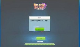 迅雷吃瓜小鱼,揭秘网络热议背后的真相与笑料