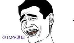 腾讯节目吃瓜群众,揭秘腾讯热门节目背后的故事与幕后花絮