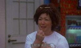 夕月吃瓜大结局,真相大白，爱恨情仇终落幕