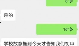 请你吃瓜御,揭秘“请你吃瓜御”背后的故事与魅力