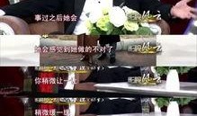 吃瓜首富小说,揭秘隐藏在豪门背后的惊天秘密