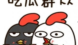 吃瓜被恶心到,竟被恶心到无法自拔！