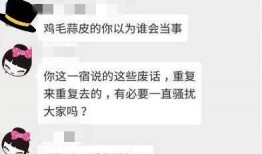 吵架挤满了吃瓜群众,一场激烈争吵引热议