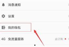 吃瓜视频如何下载,一键下载，轻松获取热门内容