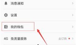 吃瓜视频如何下载,一键下载，轻松获取热门内容