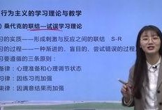 弹琴吃瓜的主播