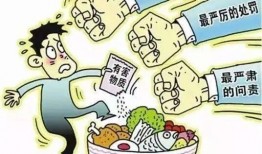 骑手与顾客聊天吃瓜,一场别开生面的聊天盛宴