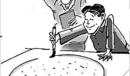 画饼吃瓜背锅图片