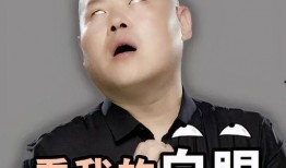 吃瓜了的声声,揭秘娱乐圈风云变幻