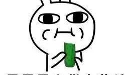 吃瓜也遗传吗,揭秘“吃瓜”习惯的遗传奥秘