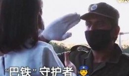 巴铁吃瓜,揭秘网络热点的背后故事