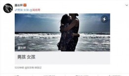 痴情的吃瓜,揭秘那些年我们错过的爱情真相