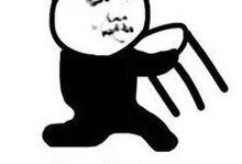 吃瓜网友必备表情包