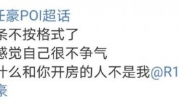 老舅吃自己的瓜,一场关于瓜的奇妙冒险