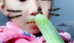 缅甸吃瓜女孩视频大全,趣味横生的日常生活瞬间