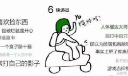 吃瓜哥带你吃瓜