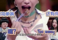 带你吃瓜之奇葩茶叶女,带你吃瓜之奇葩茶叶女生的奇闻轶事